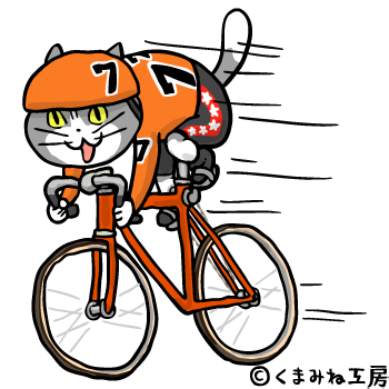 競輪猫07
